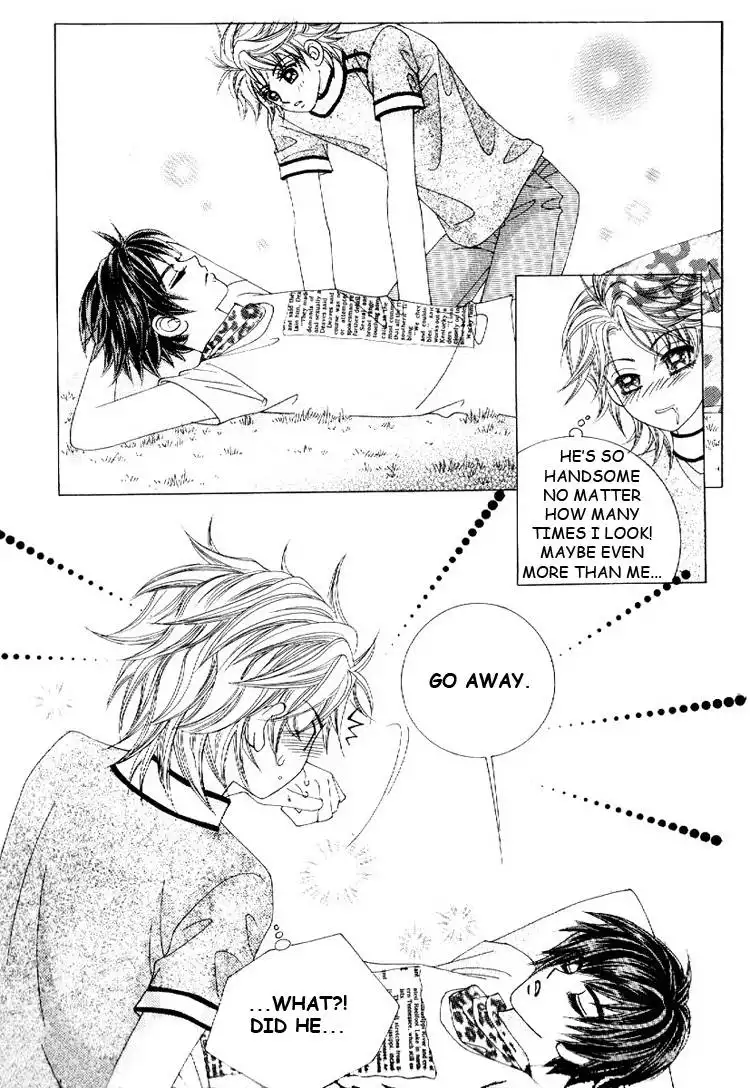 Boy of the Female Wolf Chapter 16 6